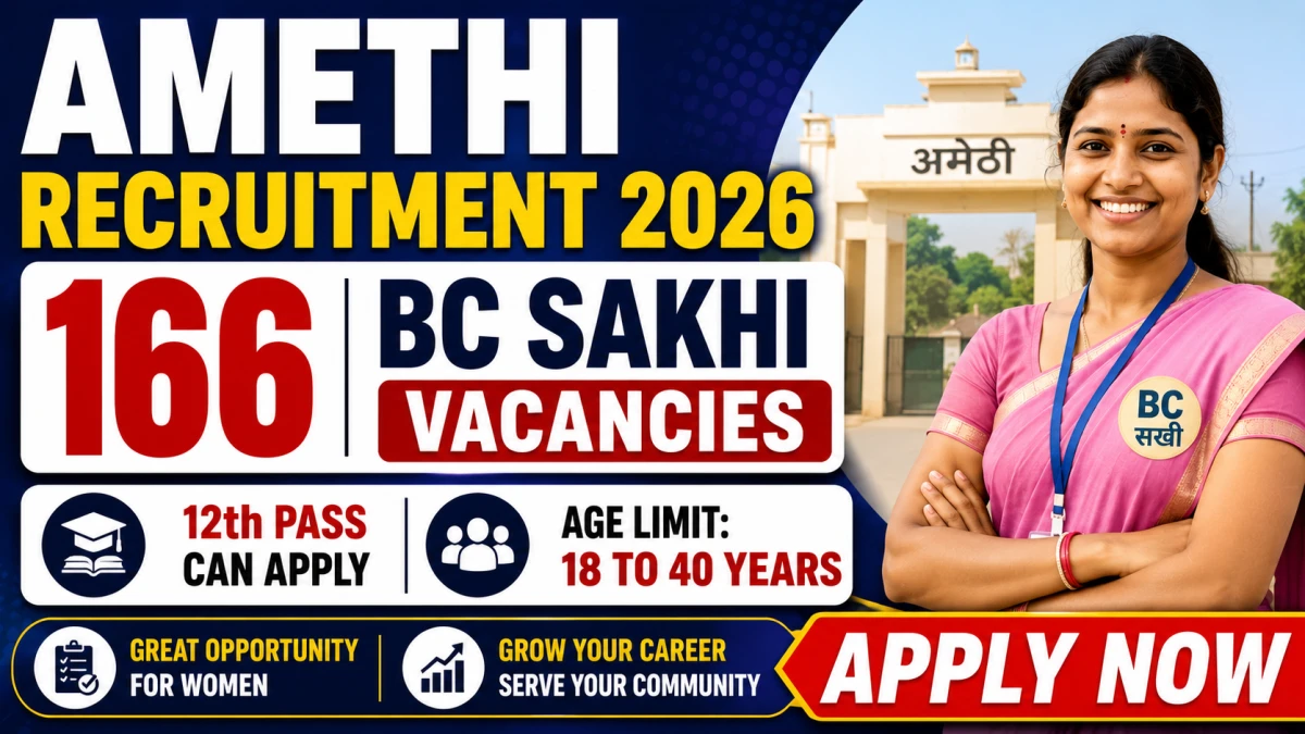 Amethi BC Sakhi Recruitment 2026