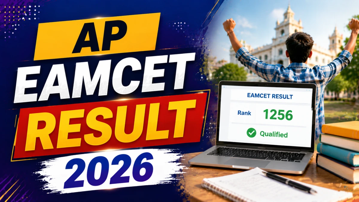 AP EAMCET Result 2026 (Excepted Today)