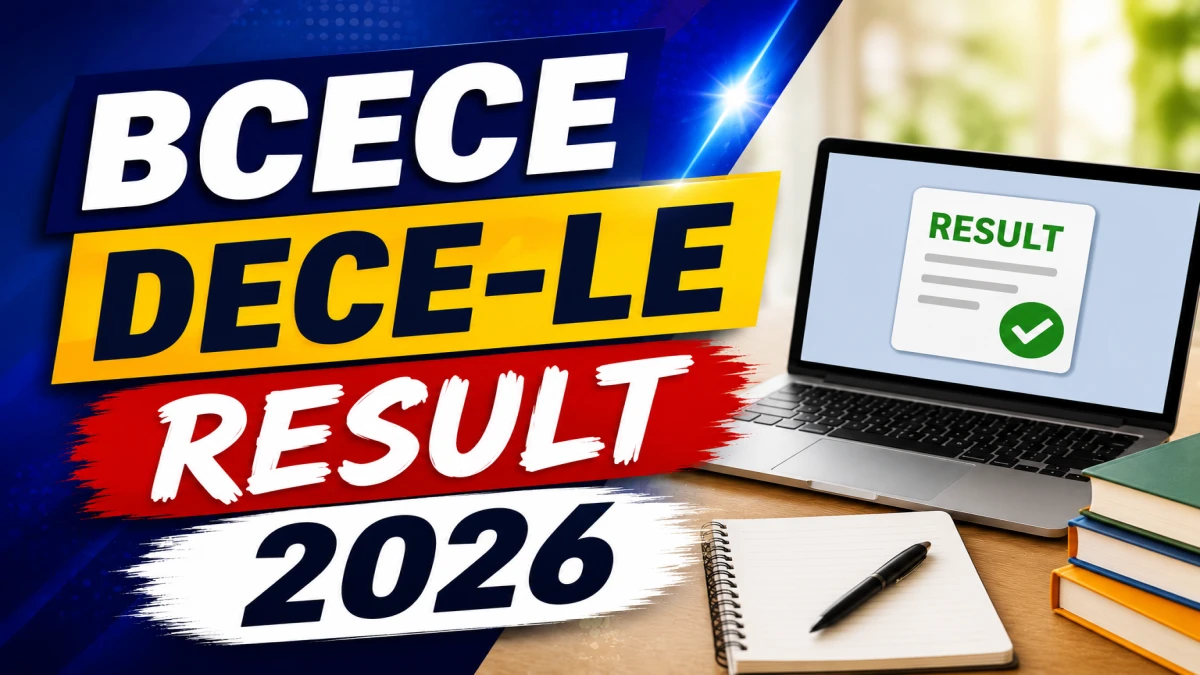 BCECEB DECE-LE Admission Result 2026 – Download Rank Card @ bceceboard.bihar.gov.in