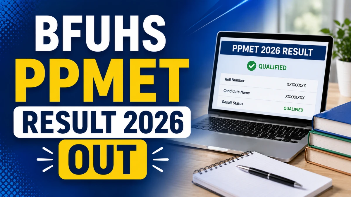BFUHS PPMET Result 2026 Out