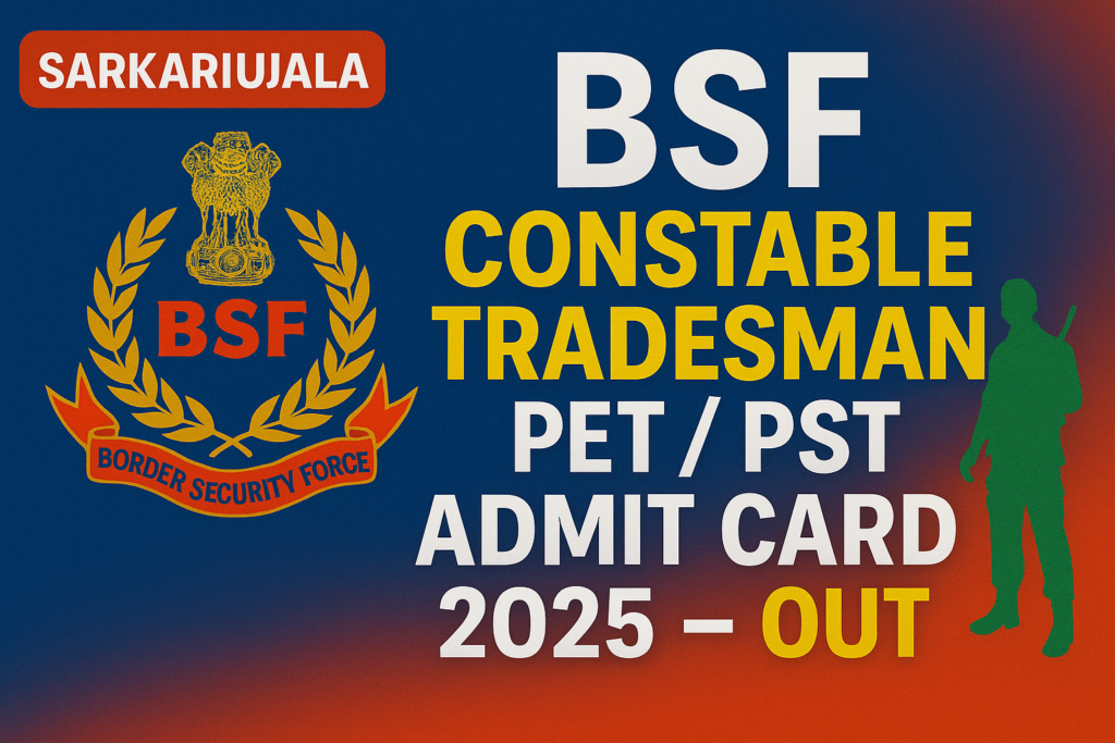 BSF Constable Tradesman 2025 Result – Out