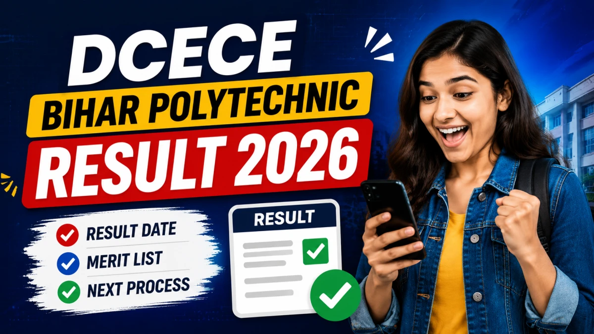 DCECE Bihar Polytechnic Result 2026