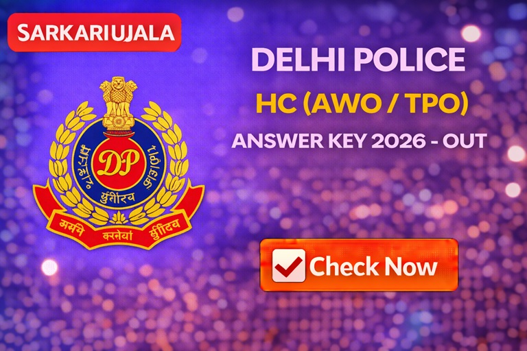 SSC Delhi Police Head Constable AWO / TPO Result 2026