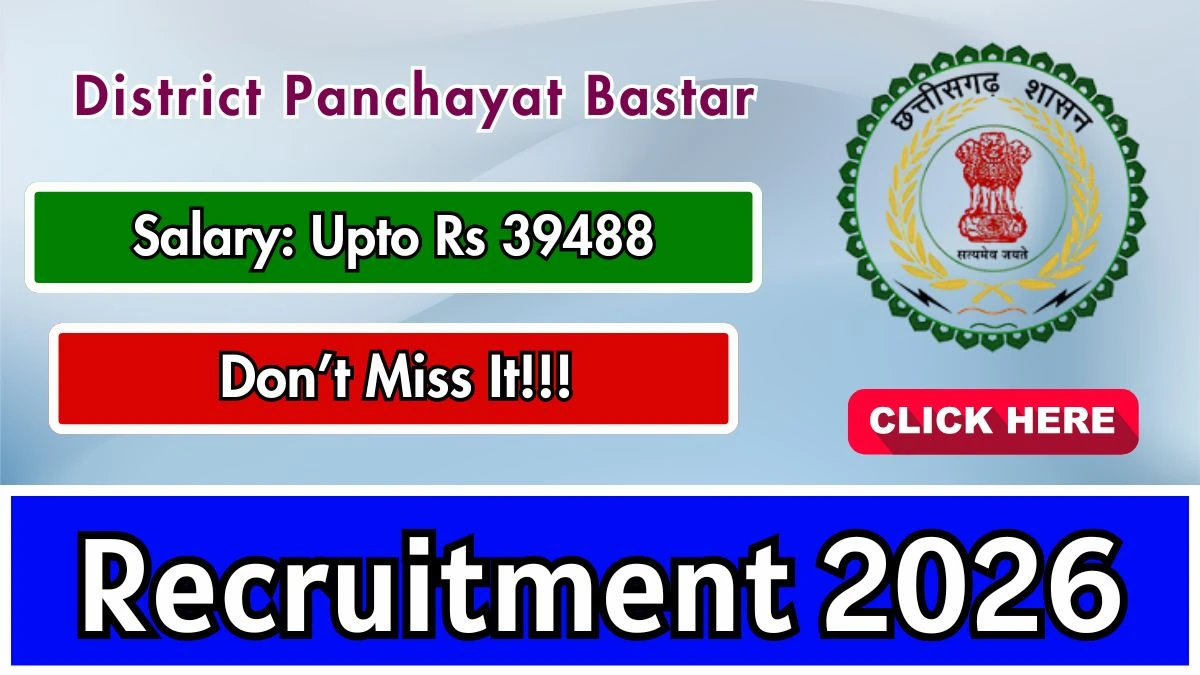 District Panchayat Bastar Recruitment 2026