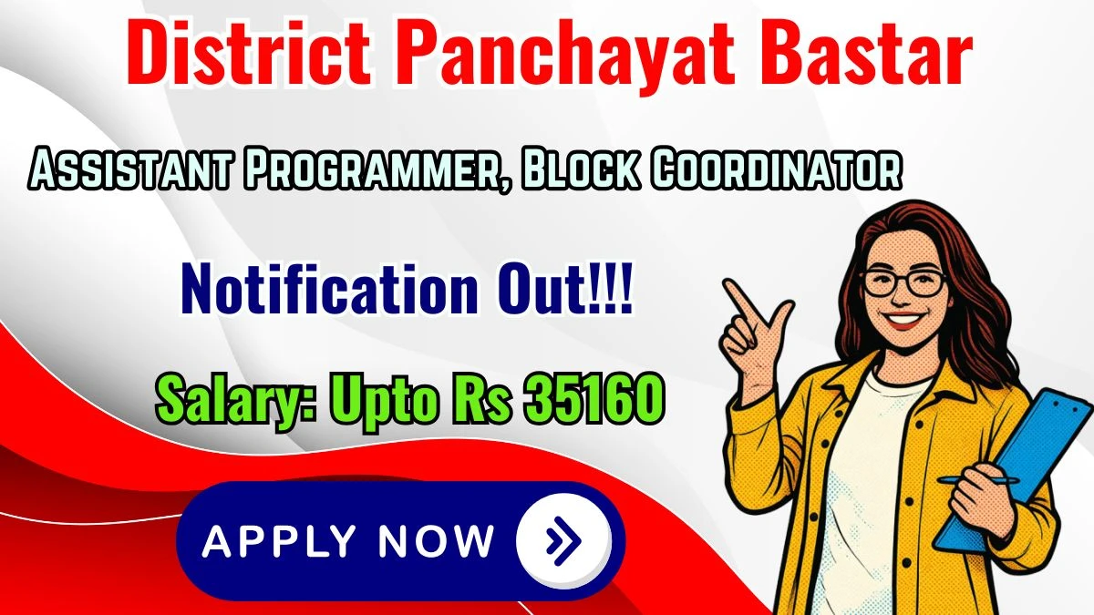 District Panchayat Bastar Recruitment 2026
