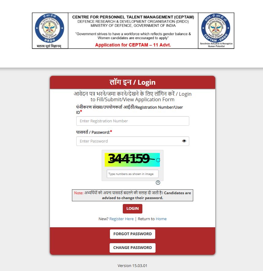 DRDO CEPTAM 11 Result 2026 – Out