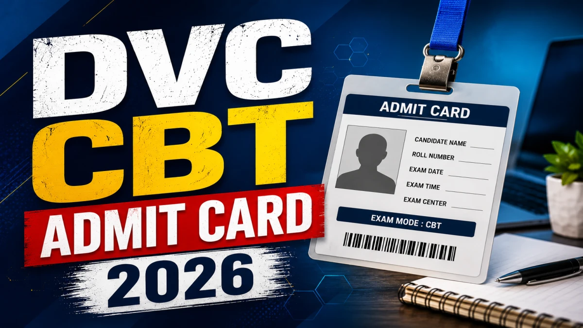 DVC Paramedical CBT Admit Card 2026 Out