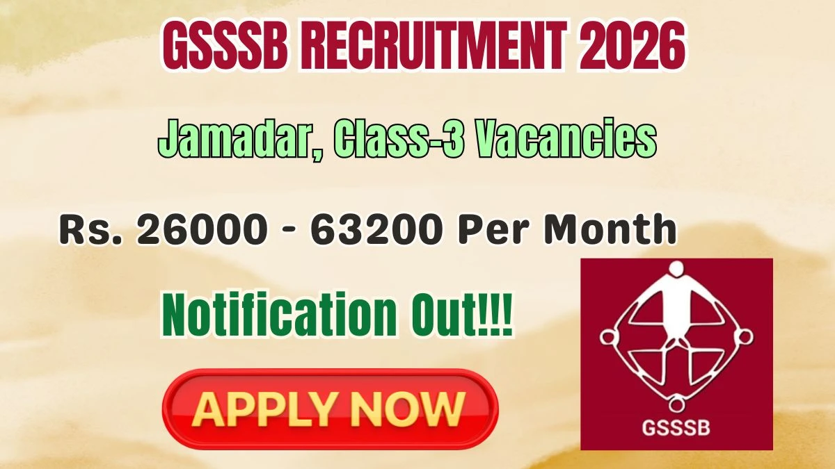 GSSSB Jamadar Recruitment 2026 – Apply Online