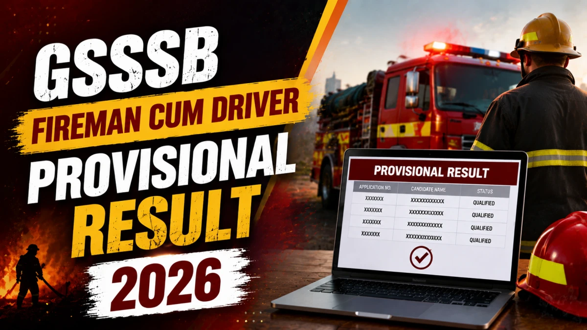GSSSB Fireman Cum Driver Result 2026 Out