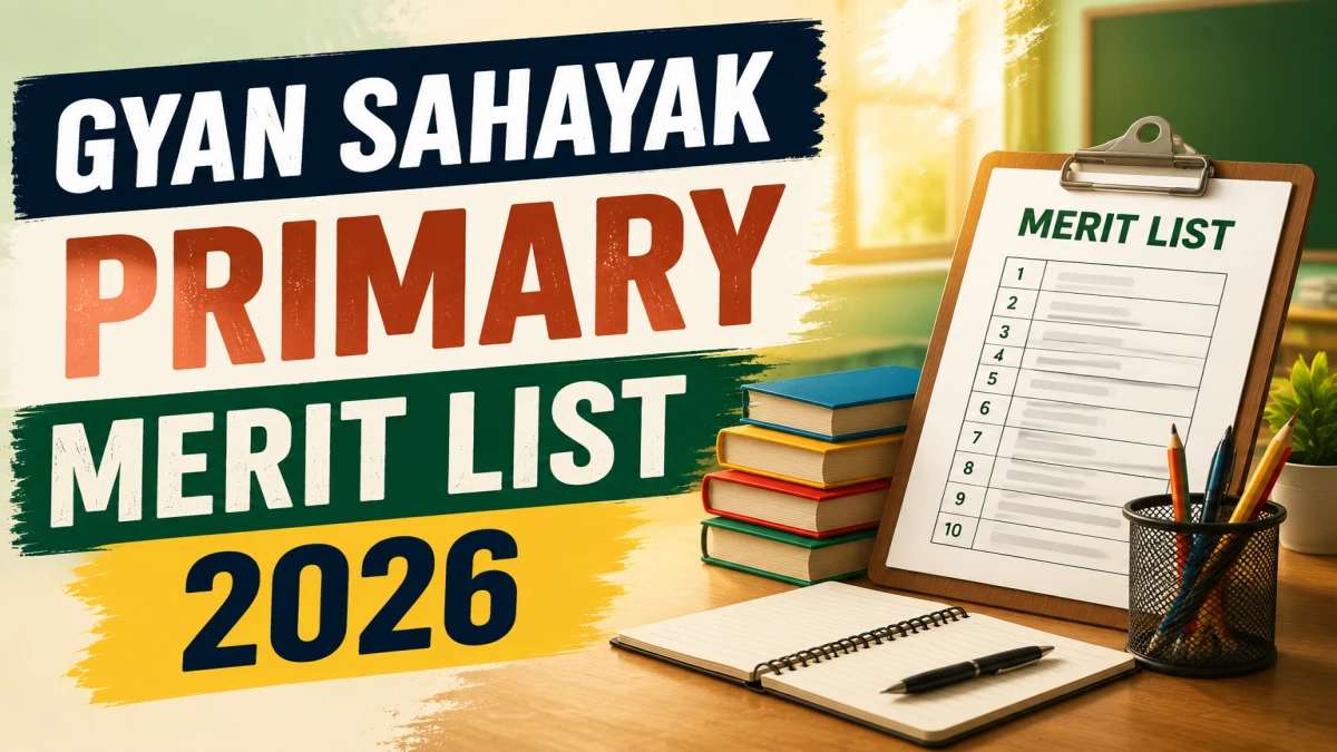 Gyan Sahayak Primary Merit List 2026