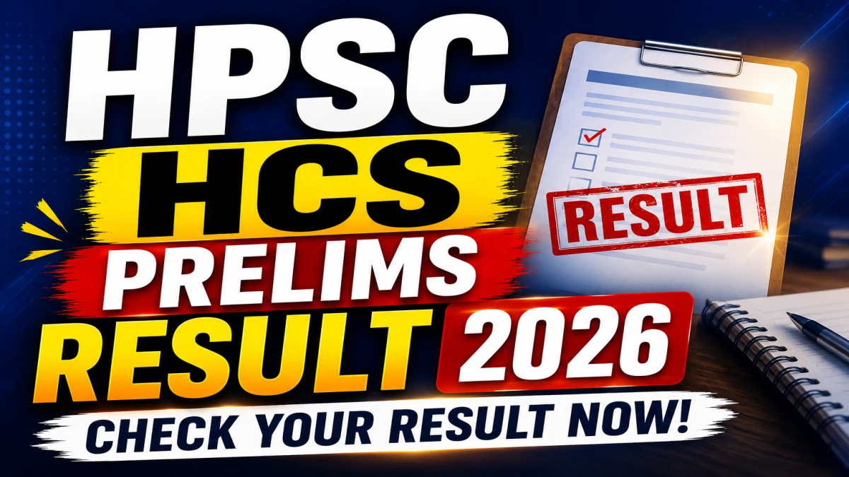 HPSC HCS Prelims Result 2026 OUT (Direct Link)
