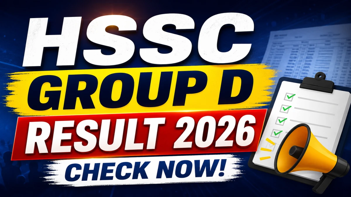 HSSC Group D Result 2026 OUT (Direct Link)
