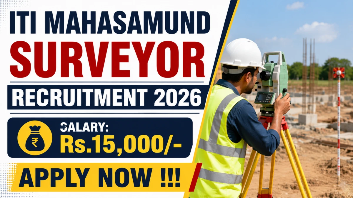 ITI Mahasamund Surveyor Recruitment 2026
