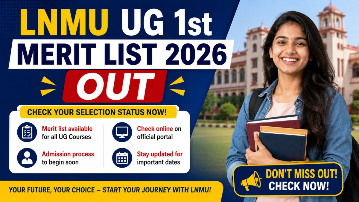 LNMU UG 1st Merit List 2026 Out