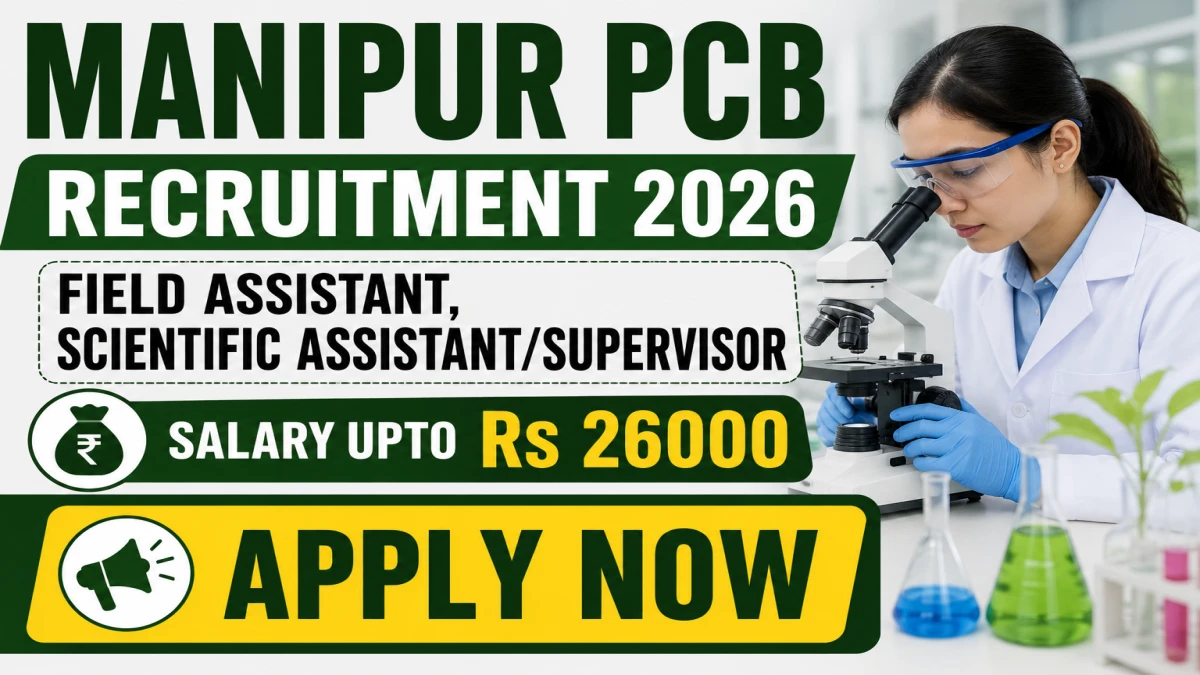 Manipur Pollution Control Board Recruitment 2026