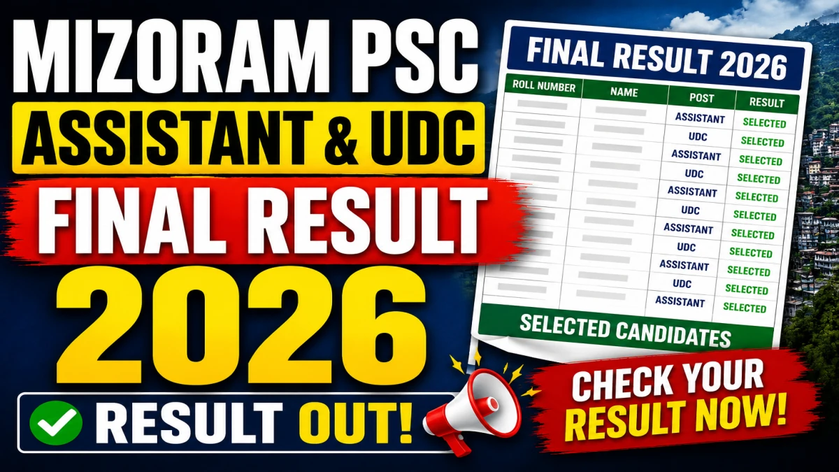 Mizoram PSC Final Result 2026