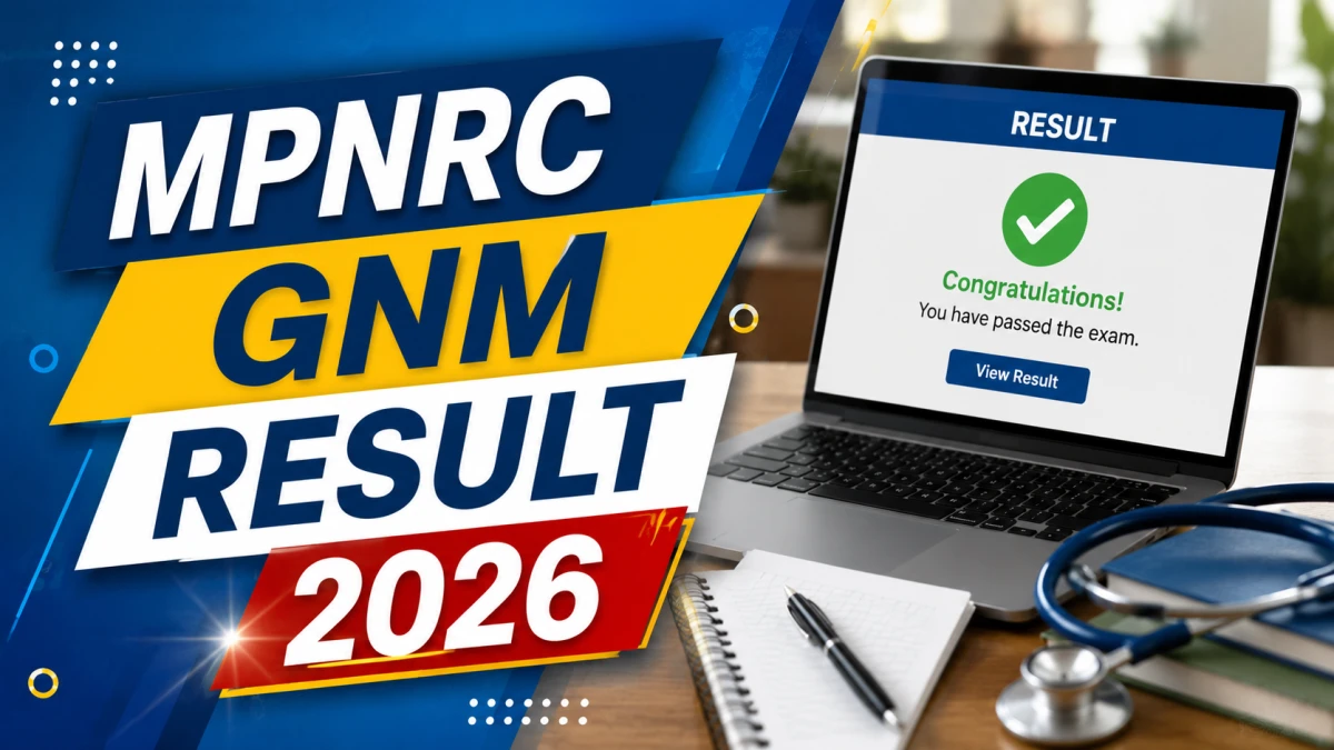 MPNRC GNM Result 2026 Out