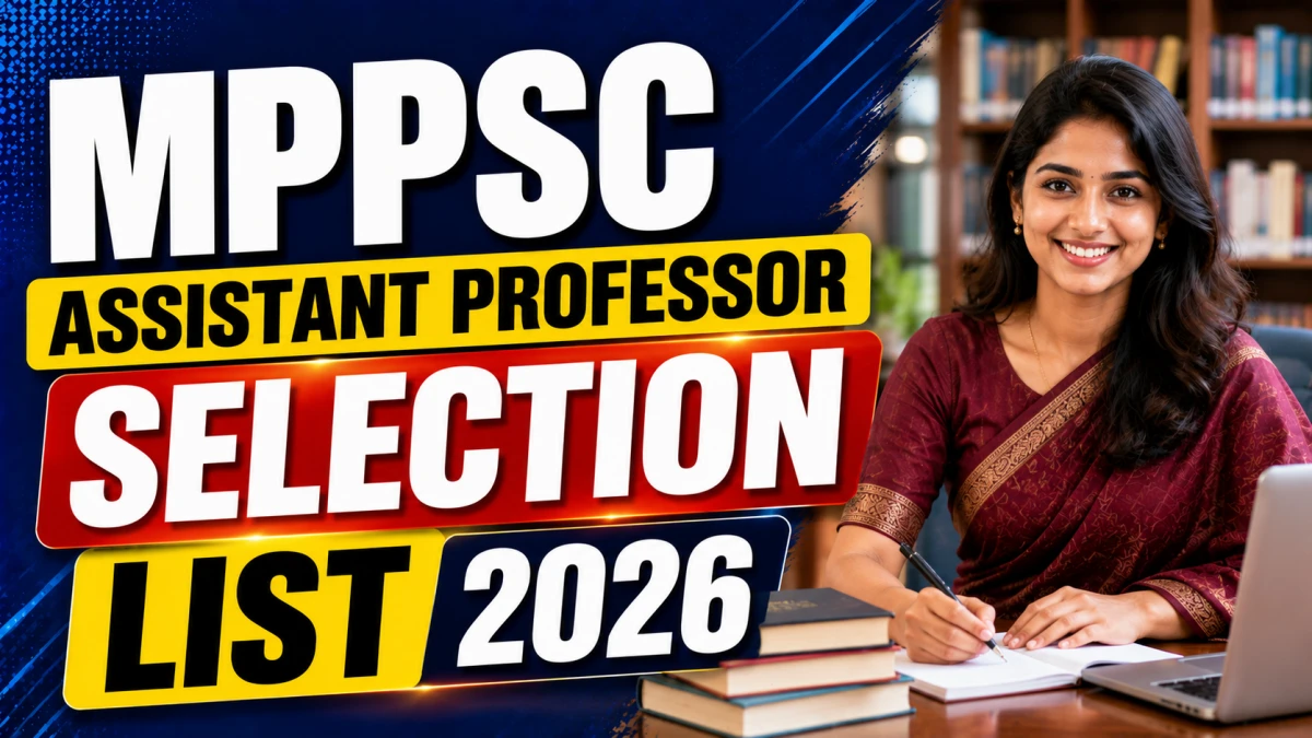 MPPSC Assistant Professor Geography Selection List 2026