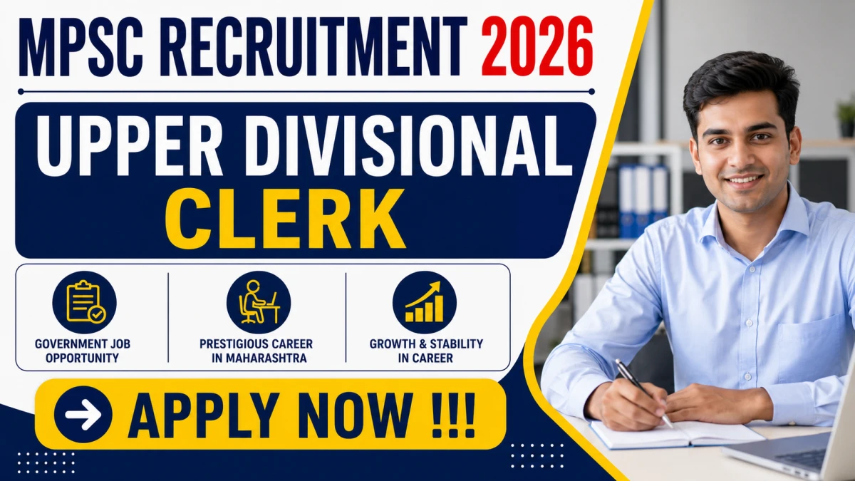 MPSC Upper Divisional Clerk Recruitment 2026