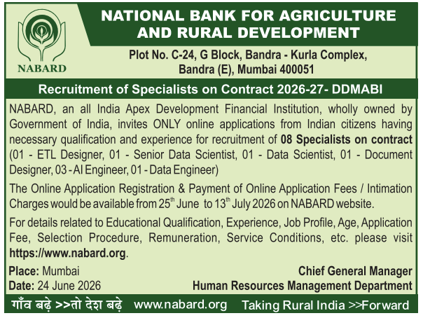 NABARD Specialist Recruitment 2026 – Apply Online for 08 Posts