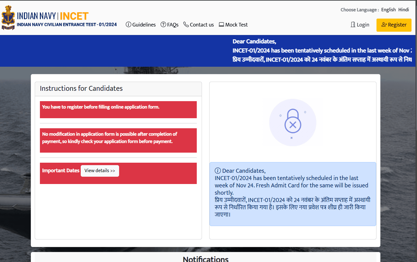 Indian Navy INCET-01/2024 Result – Out
