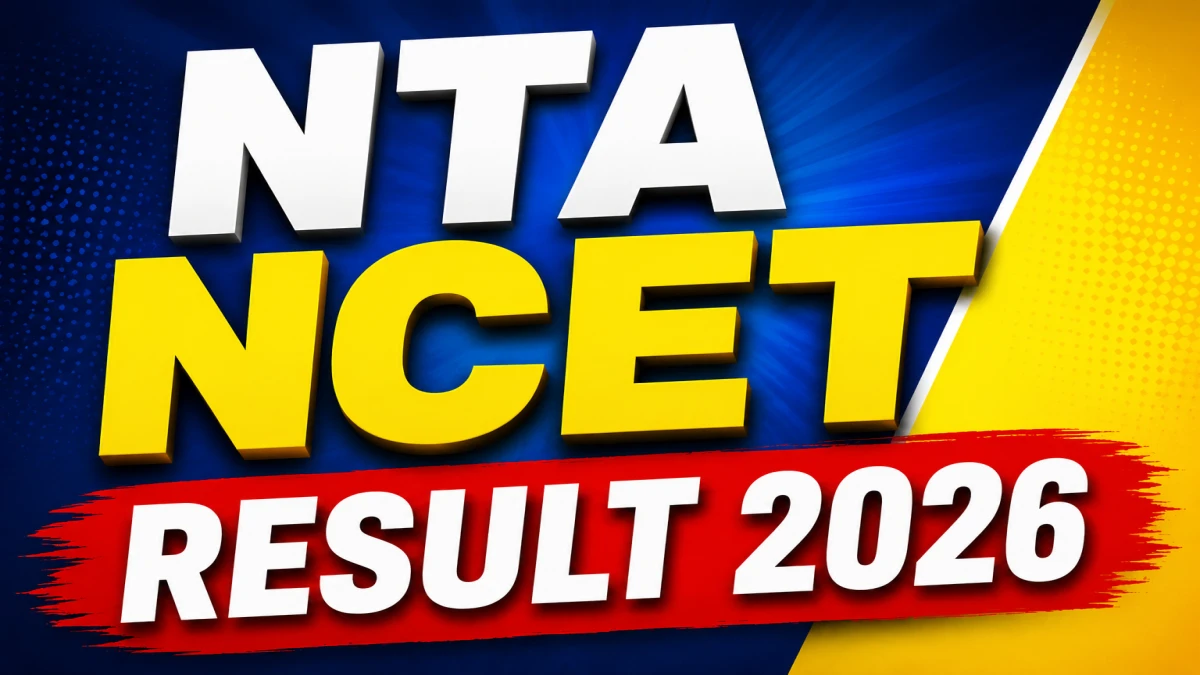 NTA NCET Result 2026 (Out)