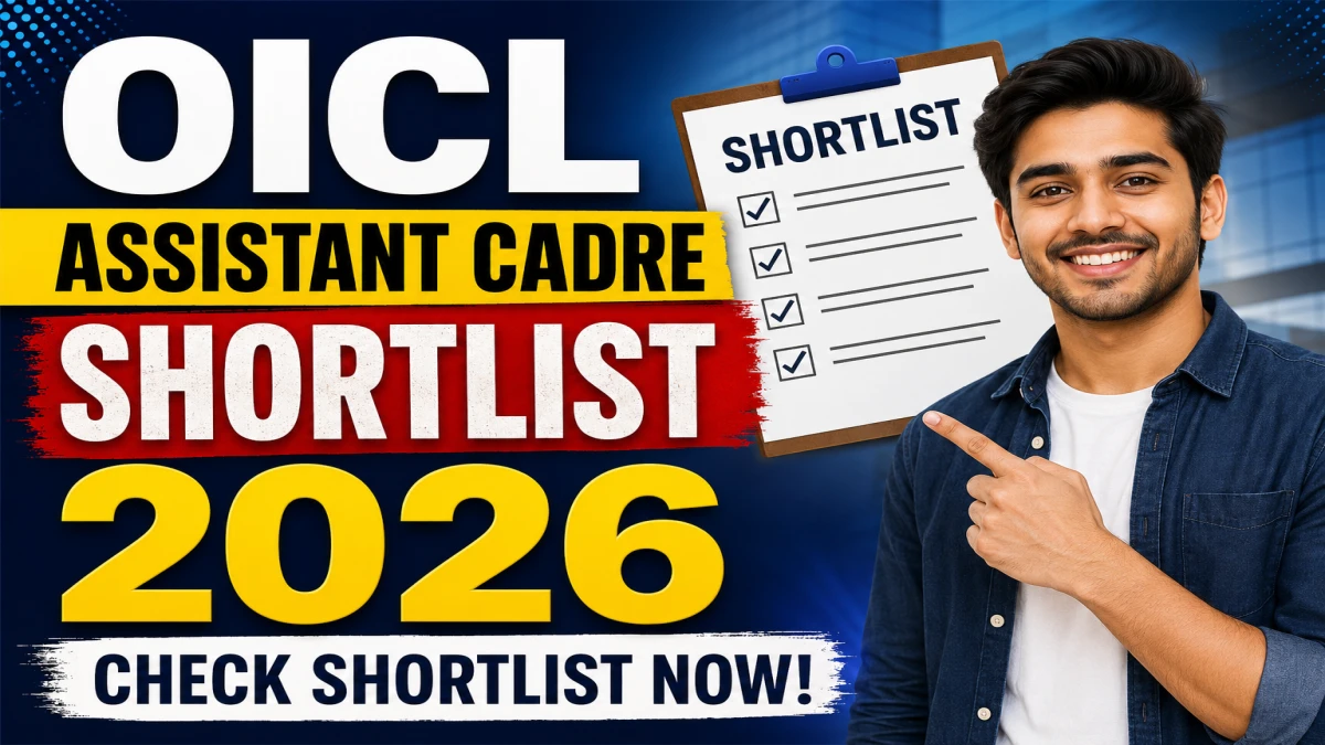 OICL Assistant Cadre Result 2026