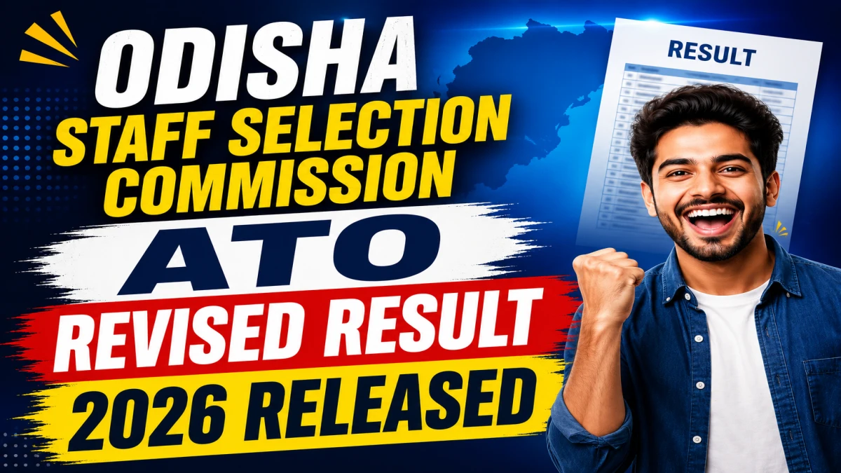 OSSC ATO Result 2026 Released