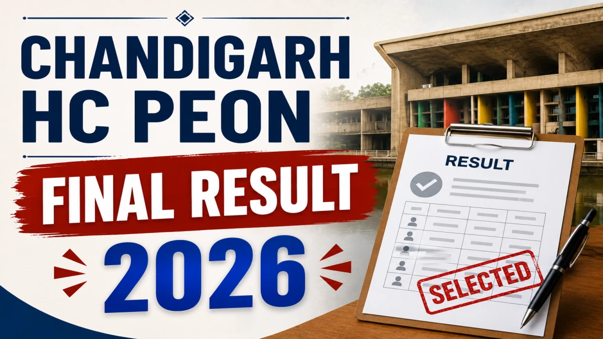 Chandigarh HC Peon Final Result 2026 OUT (Direct Link)