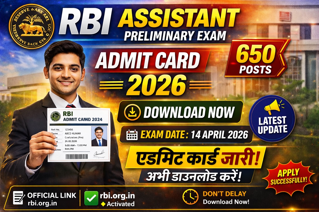 RBI Assistant Pre Result 2026 – Out