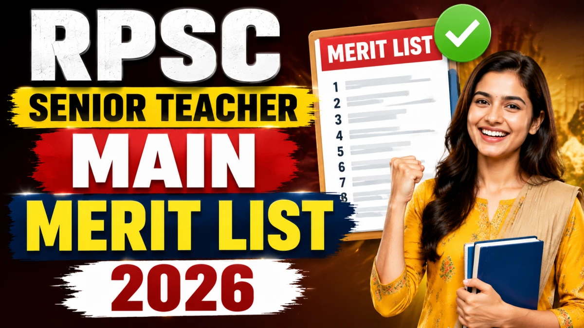 RPSC Senior Teacher Result 2026 Out
