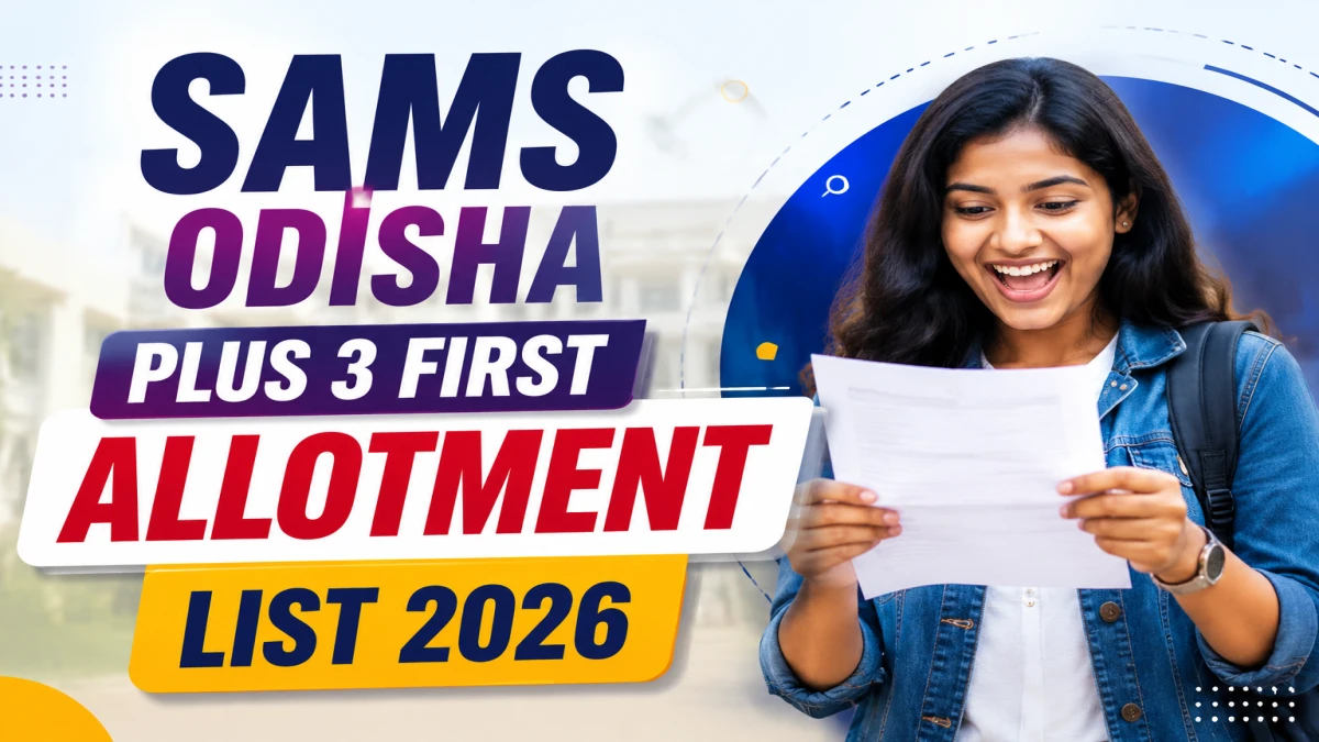 SAMS Odisha Result 2026 Released at https://hss.samsodisha.gov.in/newHSS/index.aspx Direct Link to Download  Result