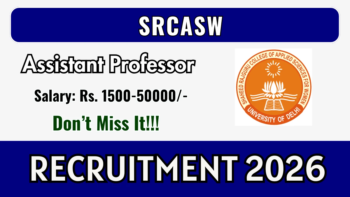 SRCASW Recruitment 2026 – Apply Online for Assistant Professor Posts