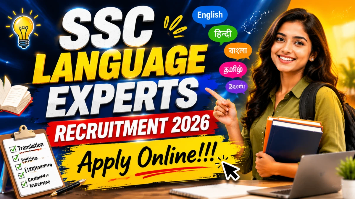 SSC Language Expert Empanelment 2026 Notification Out – Apply for Language Experts