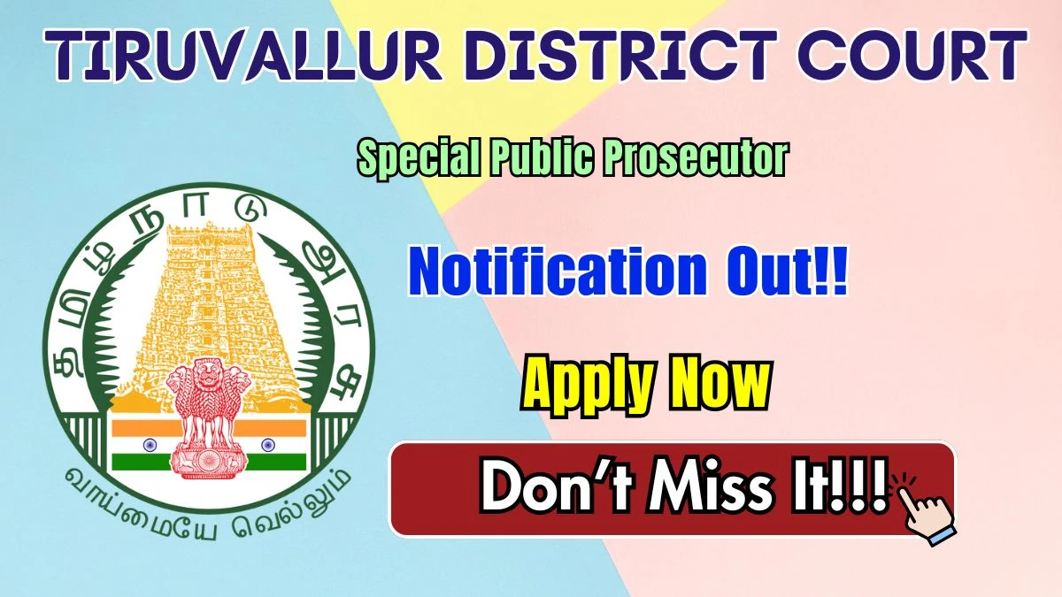 Tiruvallur District Court Special Public Prosecutor Recruitment 2026