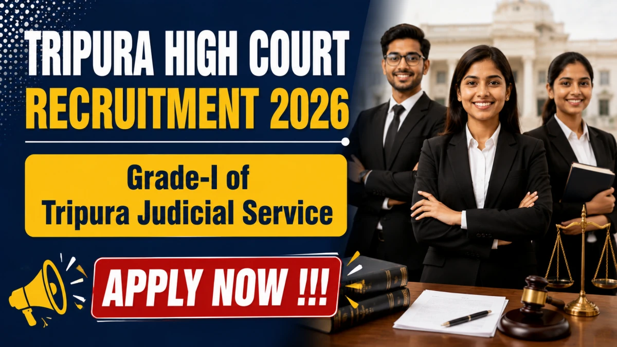 Tripura High Court Grade I Recruitment 2026