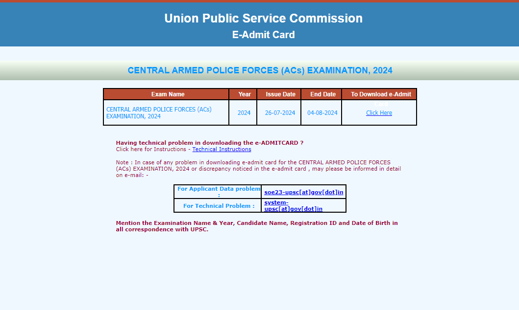 UPSC CAPF AC 2024 Reserve List 2026