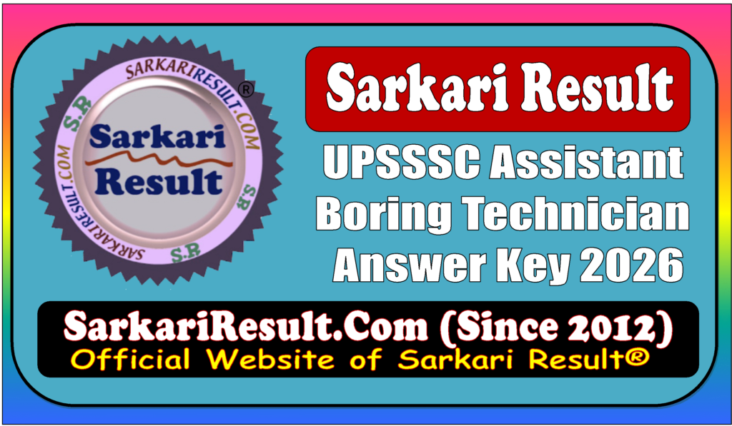 UPSSSC Assistant Boring Technician Answer Key 2026