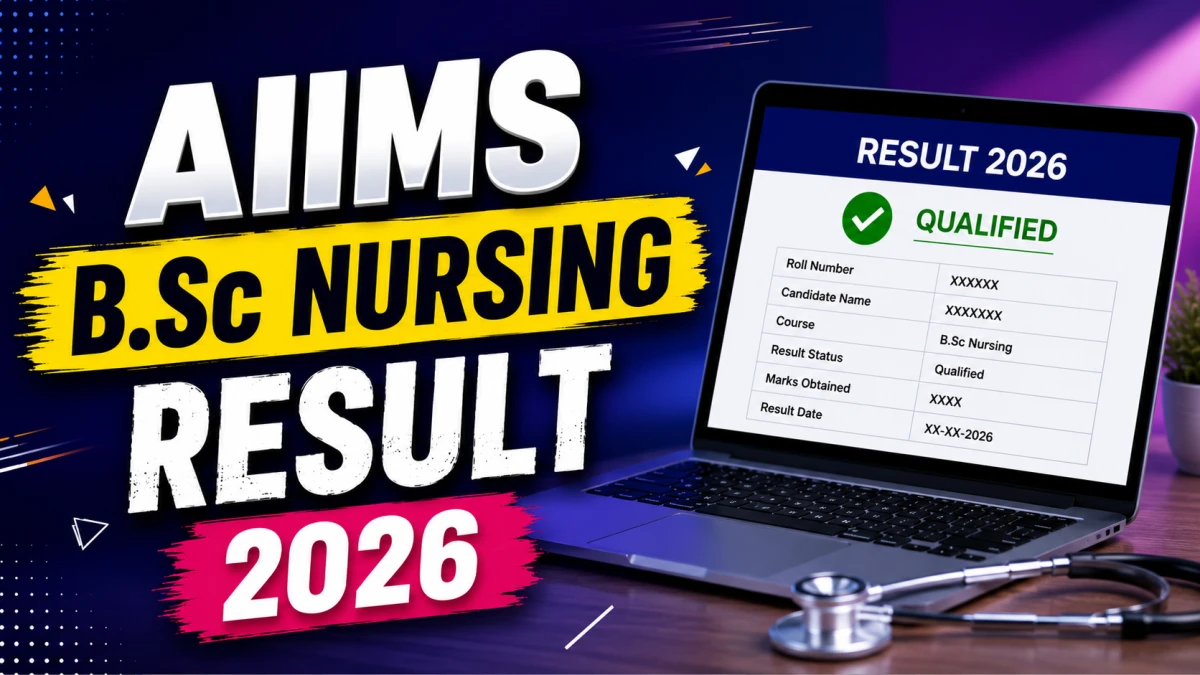 AIIMS BSc Nursing Result 2026 at aiimsexams.ac.in