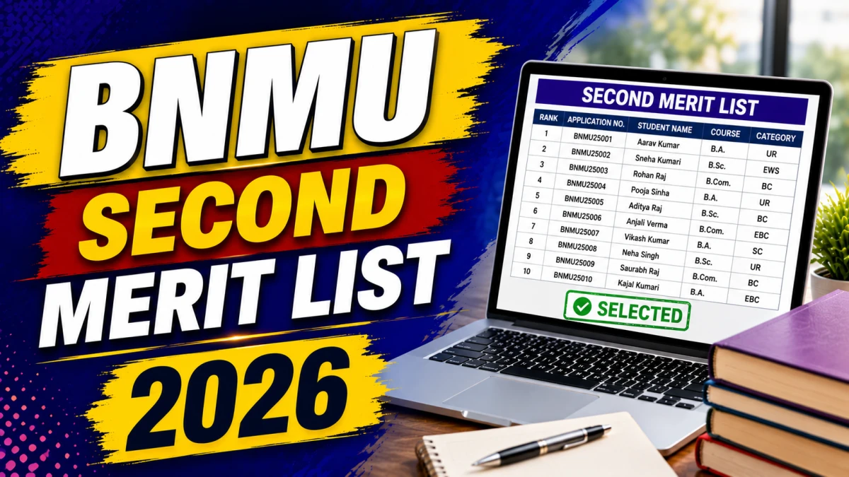 BNMU Second Merit List 2026