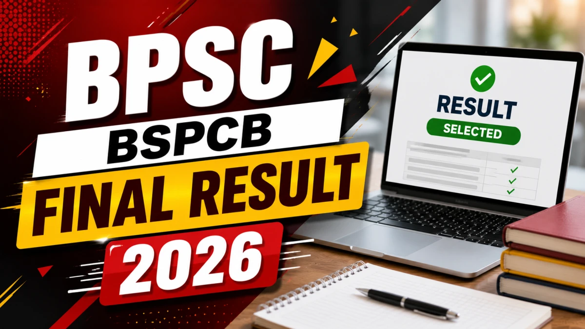 BPSC BSPCB Result 2026 – Final Merit List & Cut Off Marks