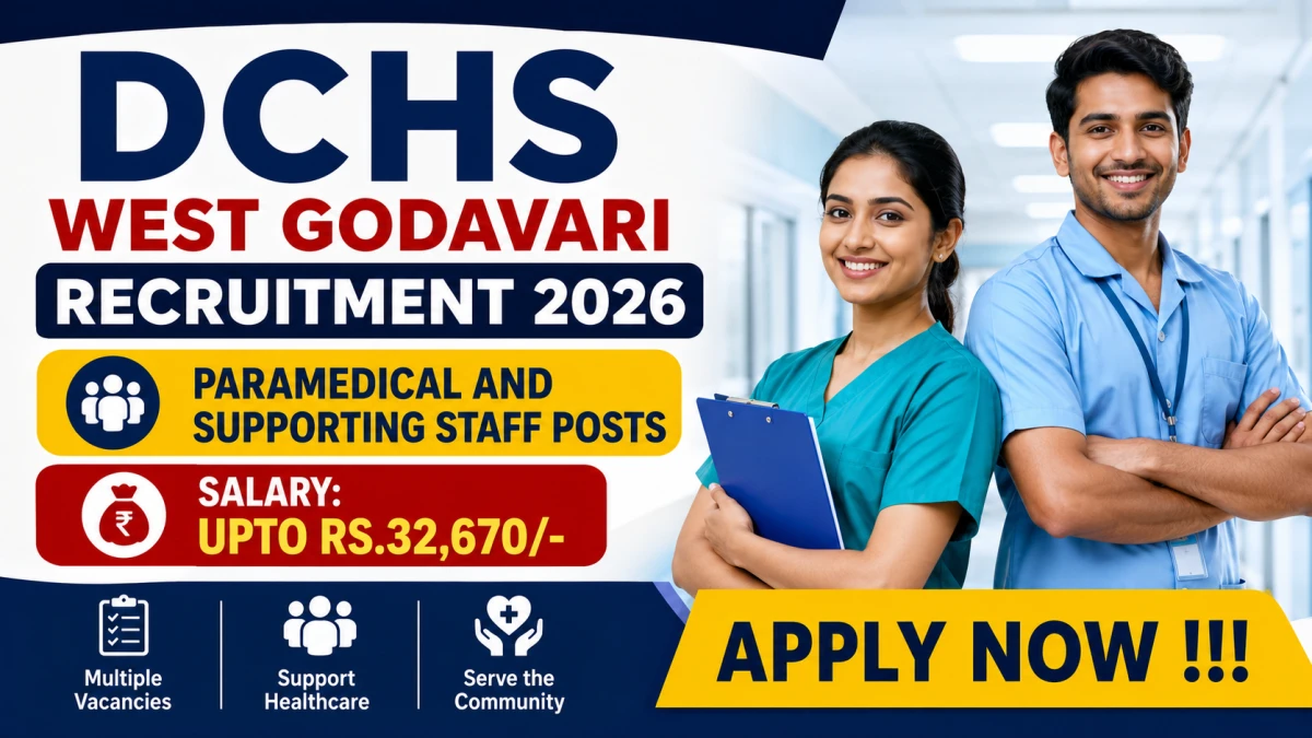 DCHS West Godavari Recruitment 2026