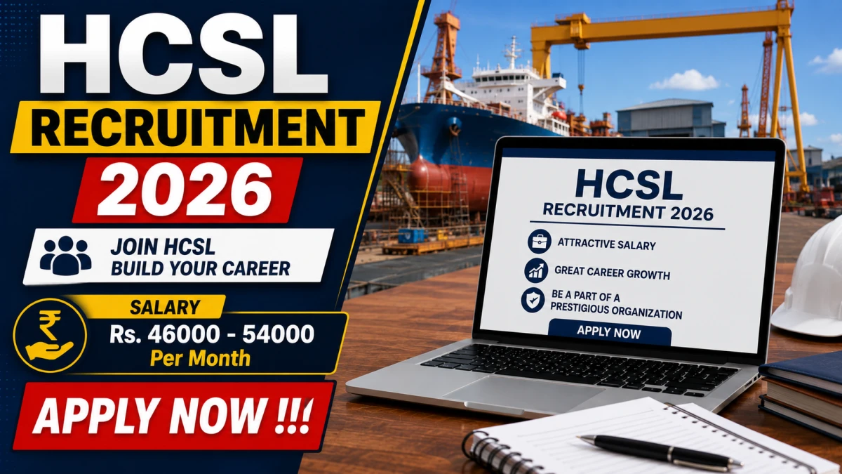 HCSL Project Officer Recruitment 2026