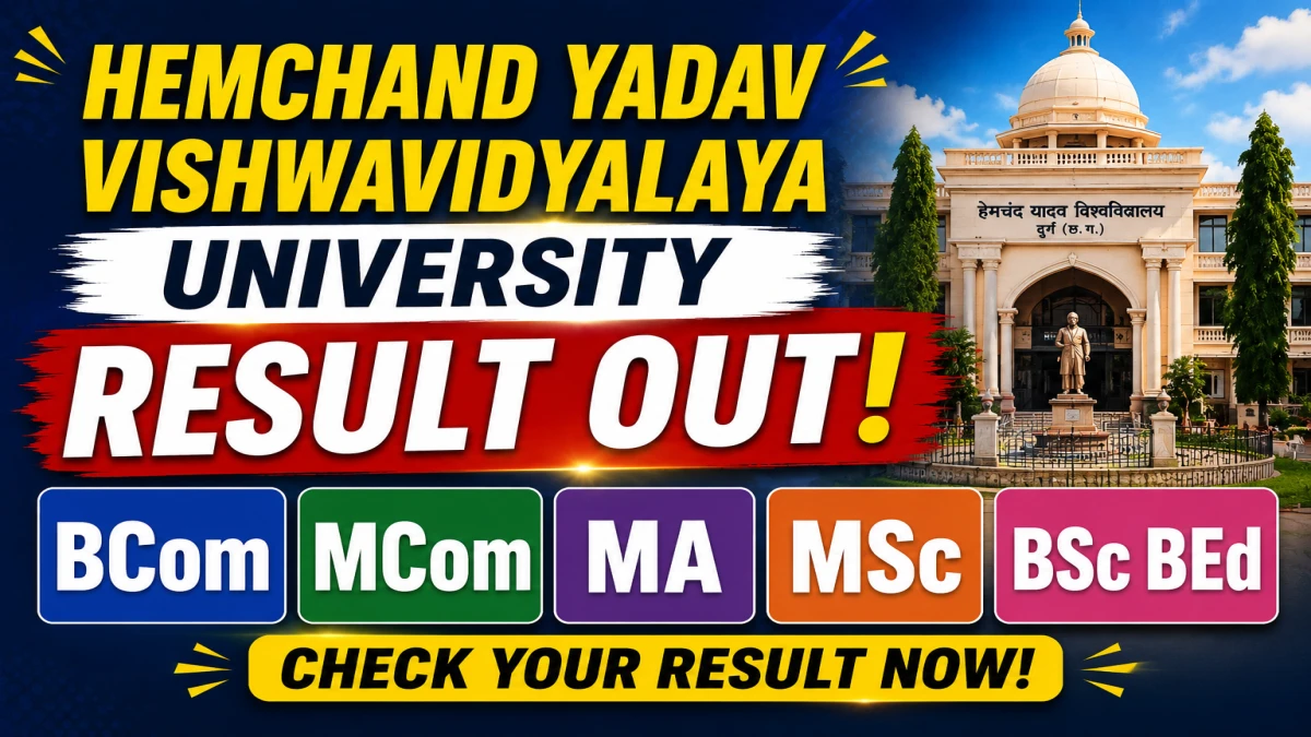Hemchand Yadav VishwavidyalayaUniversity Result 2026 Out