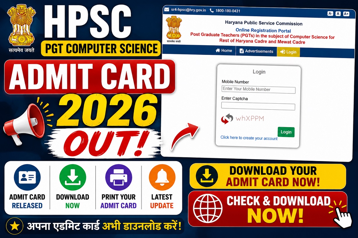 HPSC PGT Computer Science Result 2026