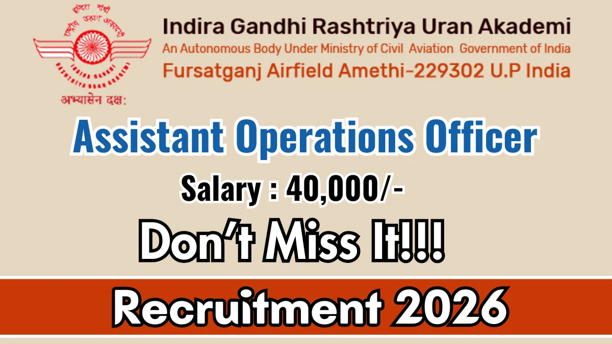 IGRUA Assistant Operations Officer Recruitment 2026