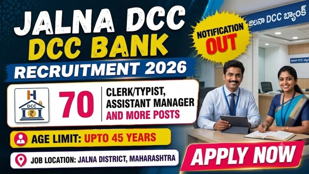 Jalna DCC Bank Recruitment 2026