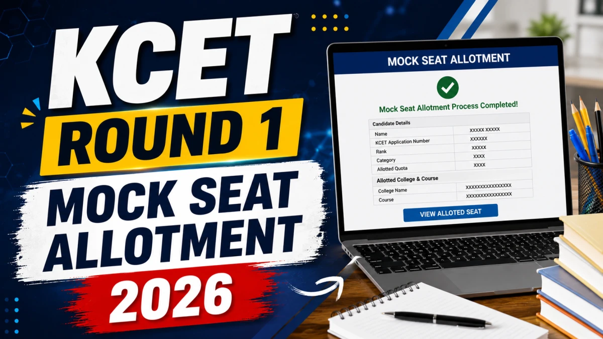 KCET Round 1 Mock Seat Allotment 2026 (OUT)