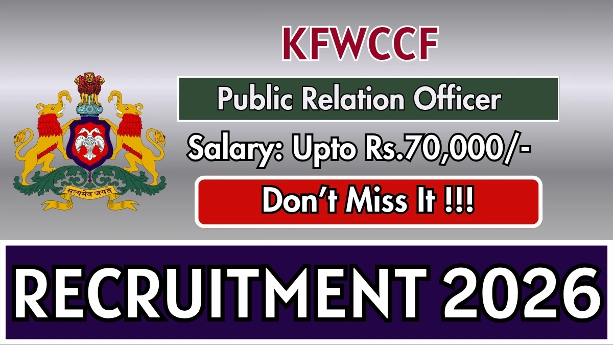 KFWCCF Public Relation Officer Recruitment 2026