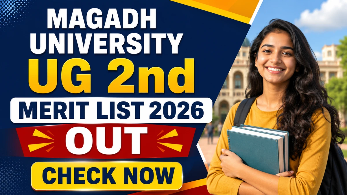 Magadh University UG 2nd Merit List 2026-30